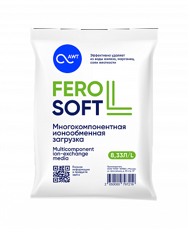 FeroSoft L
