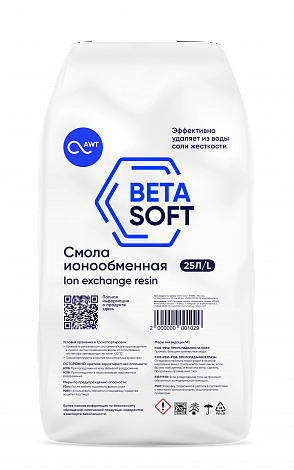 Beta Soft